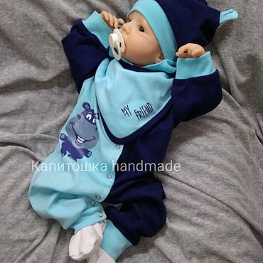Ассортимент и преимущества спортивных костюмов для младенцев от Фламинго Текстиль