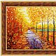 Золотая осень (20х30 см., масло). Картины. Живописные Мечты ~ Мария Л. Ярмарка Мастеров.  Фото №6
