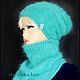 Шапка и снуд-уголок " Неженка 12" св серые (шапка. Шапки. Ирина(shvilinka.knit). Ярмарка Мастеров.  Фото №6