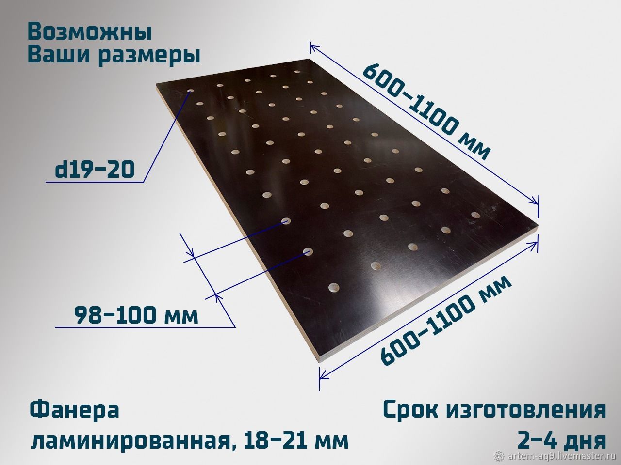 Тротуарная плитка вектор