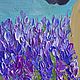 Order Horse oil painting Lavender morning. vettochka. Livemaster. . Pictures Фото №3