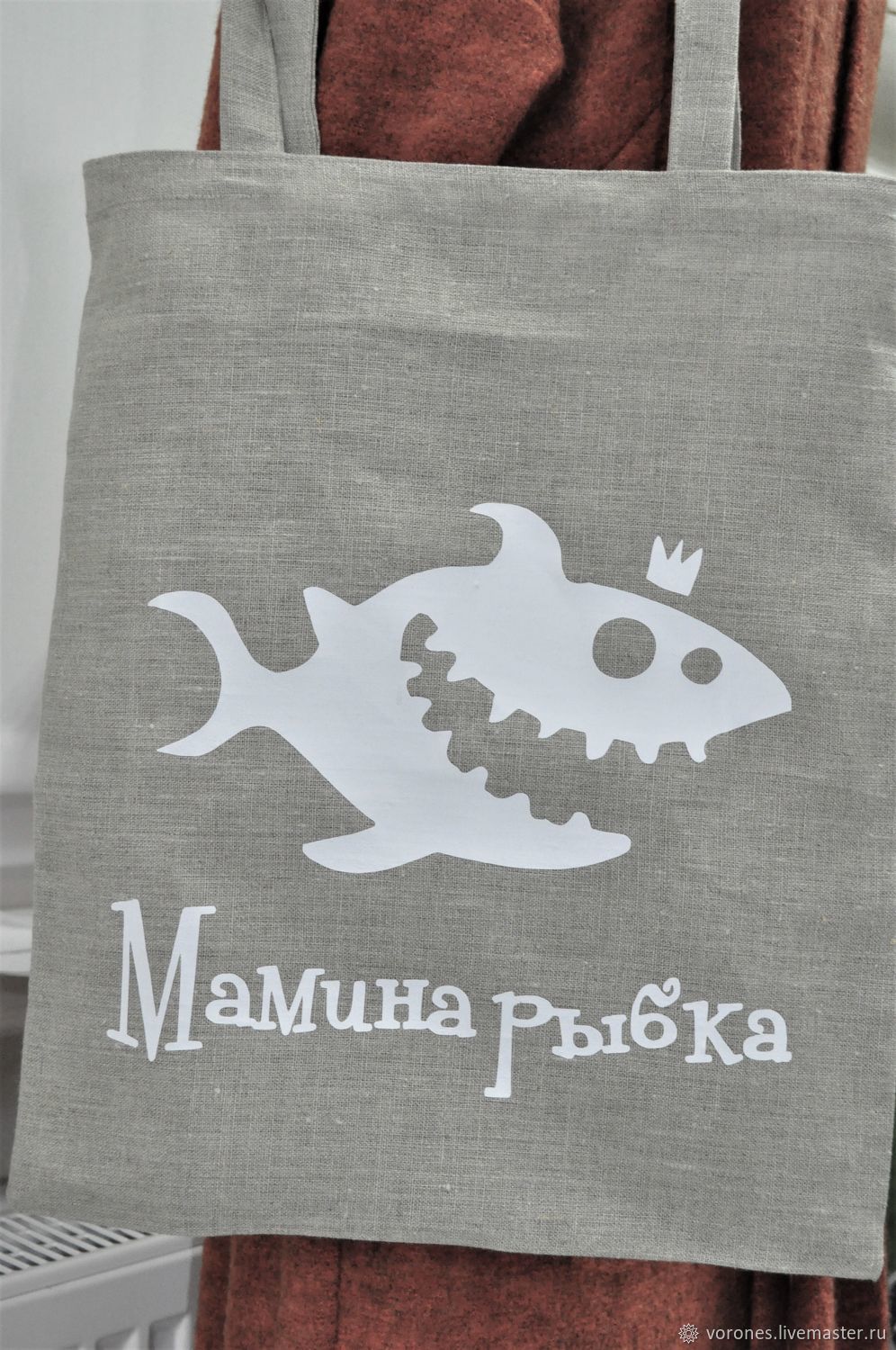 Текстильная сумка-шоппер "Мамина рыбка" в интернет-магазине Ярмарка ...