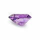 Аметист природный в бриллиантовой огранке, 14.77 ct. Оберег. Сергей DivoS (divos-stones). Ярмарка Мастеров.  Фото №4