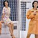 Журнал Diana Moden — Мода для невысоких (миниатюрных) 6-7/2002. Журналы. Модные странички. Ярмарка Мастеров.  Фото №12