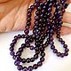 Аметист 5,5-6,5мм нить 33см. Бусины. Beads. Ярмарка Мастеров.  Фото №4