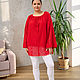 Copy of Copy of Summer blouse Mustard colour. Blouses. NATALINI. My Livemaster. Фото №8
