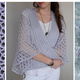 To better visualize the model, click on the photo CUTE-KNIT, Nathaniel to Buy women's knitted cardigan light lilac color
