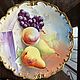Винтаж: Limoges антикварное блюдо. Тарелки винтажные. antikvariat-vin. Ярмарка Мастеров.  Фото №6
