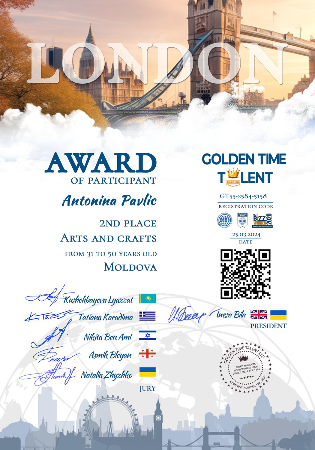 портрет кошечки в международном конкурсе