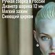 Заказать Клипсы висячие из Муранского прозрачного стекла. KOKOSHNIKI           Jewelry studio. Ярмарка Мастеров. . Колье Фото №3