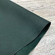 Заказать Castagnetto Soft Dark Green (1,3-1,5 мм), цв. Зеленый, кожа. Prima Pelle (Марина). Ярмарка Мастеров. . Кожа Фото №3