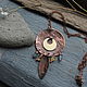 Бохо Кулон Медный С Кварцем и Цитрином. Кулон. NadyaBriJewelry. Интернет-магазин Ярмарка Мастеров.  Фото №2