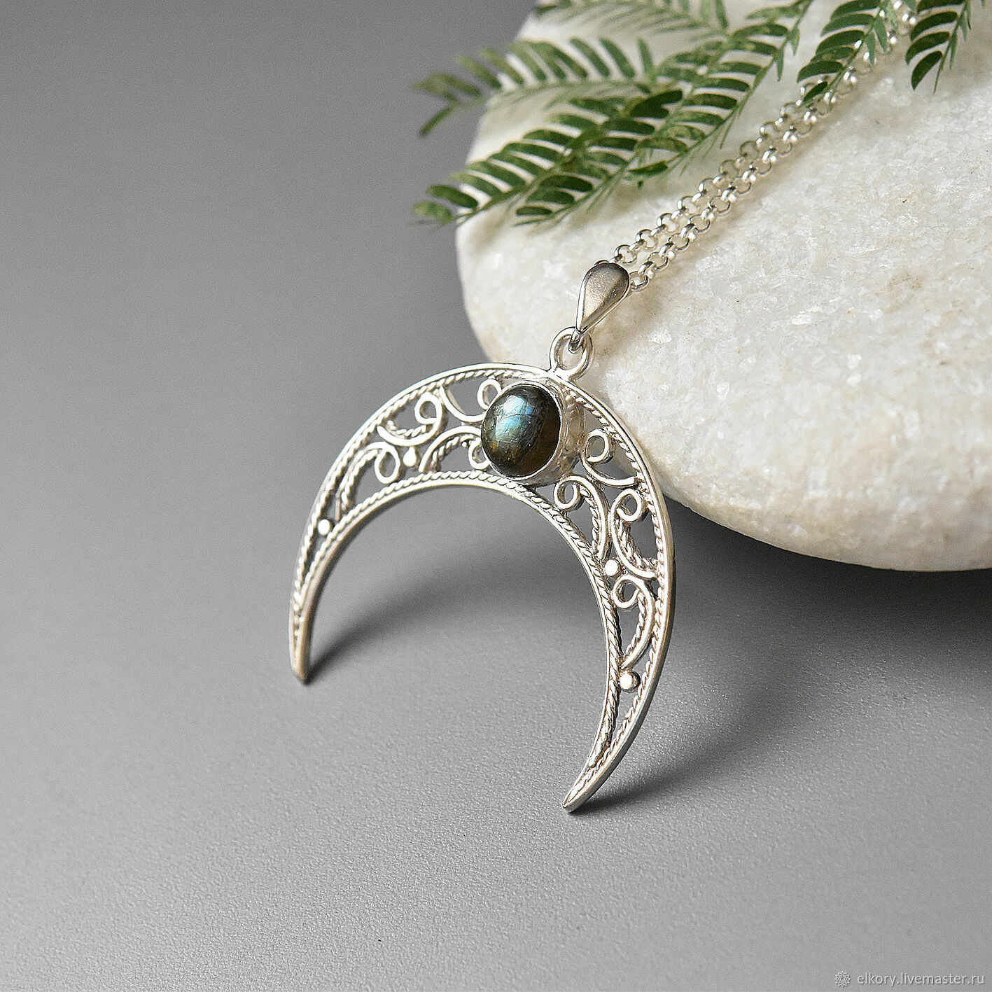Кулон "Лунница" на цепочке.Серебро 925 купить в интернет-магазине ...