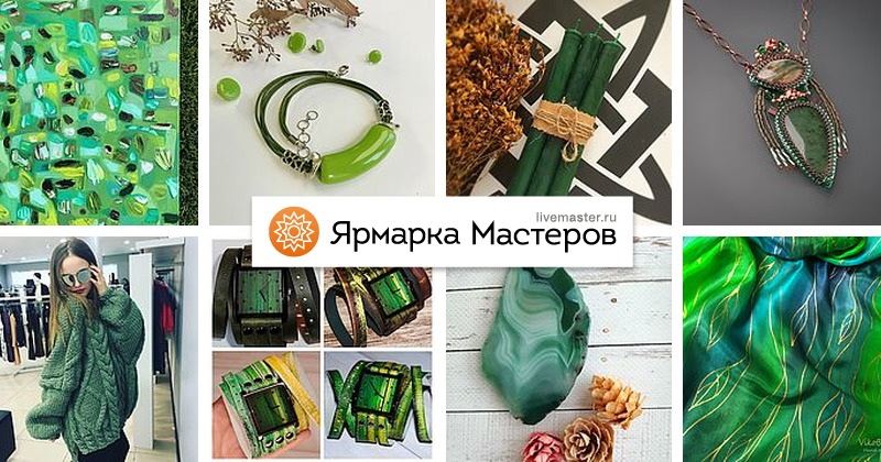 Каталог Товаров В Магазине Среди Цветов