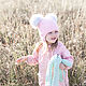 Шапка с двумя помпонами  зимняя. Шапки. knitbabyshop. Интернет-магазин Ярмарка Мастеров.  Фото №2