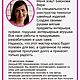Мастер-класс: подушка клубничка декоративная. Мастер-классы. Игрушки и пуфики от Дарины (darinadekor). Ярмарка Мастеров.  Фото №4