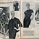 Neuer Schnitt 3 1961 (March). Vintage Magazines. Fashion pages. My Livemaster. Фото №4