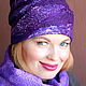 Women felted hat. Violet sorbet. Caps. Felt the world. Online shopping on My Livemaster.  Фото №2