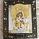 Icons.Salary for the icon(subframe).Individual order. Icons. ot-petrovicha (ot-petrovicha). My Livemaster. Фото №5