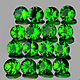 Заказать Хромдиопсид IF-VVS натуральный, круг, 1,3 мм, 60 шт. ILLUSION_STONES. Ярмарка Мастеров. . Бусины Фото №3