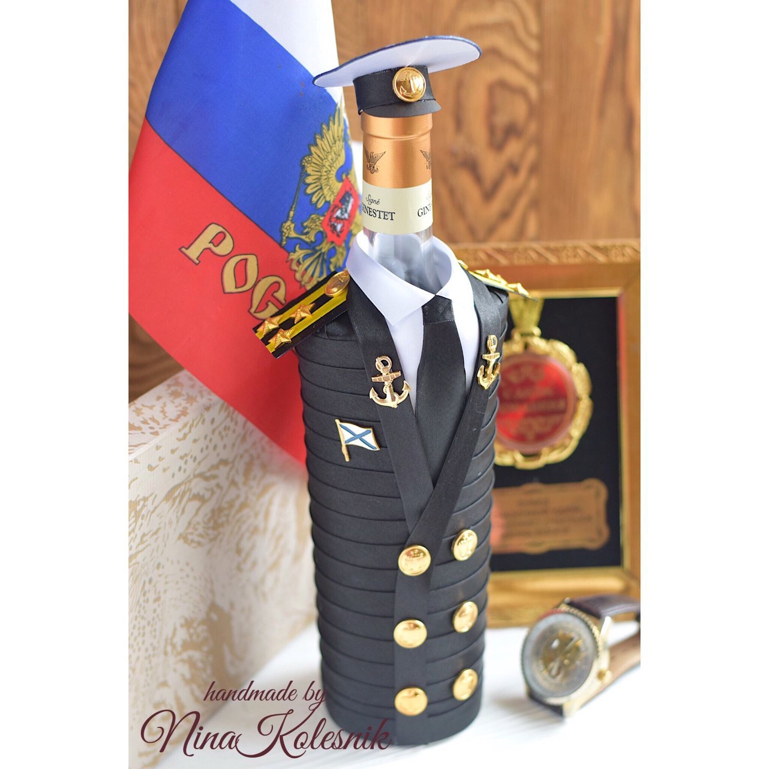 День оригинальный вмф на подарок