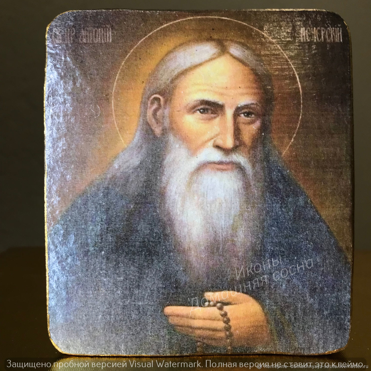 Икона Христианский Святой Антоний Печерский Собор модерн дерево икона ...