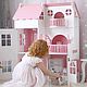 Large Dollhouse 105 cm with light wooden for Barbie. Doll houses. Ludmila Omland. My Livemaster. Фото №4
