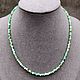 Women's beads made of natural stones green corundum. Beads2. naturalkavni. Online shopping on My Livemaster.  Фото №2