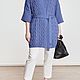 Винтаж: Кардиган Marina Rinaldi, размеры: L, XL, XXL, Свитера винтажные, Москва,  Фото №1
