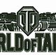 Схема вышивки крестиком "World of Tanks", Схемы для вышивки, Сыктывкар,  Фото №1