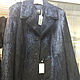 Order Men's jacket made of natural fur. teplaya zima. Livemaster. . Mens outerwear Фото №3