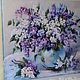 Order  ' Aromas of lilac lace ' bouquet of lilac. OMA-EVA. Livemaster. . Pictures Фото №3