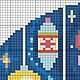 "Елочные игрушки" схема для вышивки крестом. Схемы для вышивки. Волшебный сундучок. Интернет-магазин Ярмарка Мастеров.  Фото №2