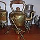 Заказать Винтаж: Бульотка.Англия.Латунь.Чайник. Decor-vintage-brass. Ярмарка Мастеров. . Чайники винтажные Фото №3