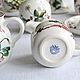 Винтаж: Молочник. Botanica. Villeroy & Boch. Кухонная утварь винтажная. Винтажная посуда из Германии. Ярмарка Мастеров.  Фото №5