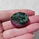 'Watermelon ' ruby in zoisite. Cabochons. SAPPHIRE (mineral-kamni). My Livemaster. Фото №6