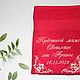 Order Toallas de regalo para madrina (color). krestimbaby (krestimbaby). Livemaster. . Gifts for godparents Фото №3