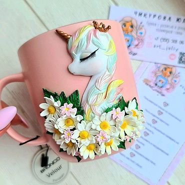 Посуда ручной работы. Ярмарка Мастеров - ручная работа Единорог на кружке. Handmade.