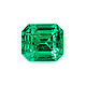 Выращенный колумбийский изумруд, 1,32 ct. Камни. Сергей DivoS (divos-stones). Интернет-магазин Ярмарка Мастеров.  Фото №2