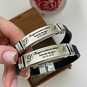 Брелок на ключи подарок деду брелок для ключей авто Подвеска кулон