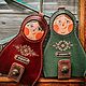 Ключница из кожи матрешка с ручной вышивкой крестом. Ключницы. Юлия Врублевская (vrublevsky-j). Ярмарка Мастеров.  Фото №4