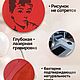 Обложка на паспорт из натуральной кожи с гравировкой Одри Хепбёрн. Обложка на паспорт. Руками Мастеров. Ярмарка Мастеров.  Фото №7