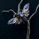 Brooch-pin: ' Amethyst Cicada ' modern, jewelry, butterfly. Brooches. House Of The Moon Dew. My Livemaster. Фото №5