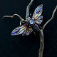  "Amethyst Cicada" модерн, украшения, бабочка. Брошь-булавка. Valeria Belova (Дом Лунной Росы). Ярмарка Мастеров.  Фото №5