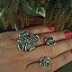 Ring and earrings flower quatrefoil. Clover Set, Rings, Turin,  Фото №1