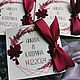 Бонбоньерки "Спасибо, что Вы с нами!". Бонбоньерки. Анна. Ярмарка Мастеров.  Фото №5