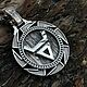 Оберег символ Велеса в Коловрате - Серебро (3 см), Медальон, Барнаул,  Фото №1
