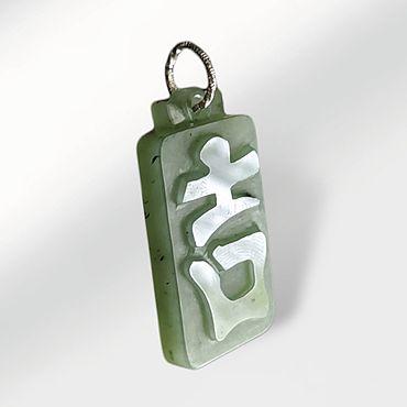 Рейсан талисман найден: древний секрет удачи, который работает до сих пор