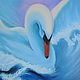 Order Oil painting "Swan". Kind paintings by Irina Belozerova. Livemaster. . Pictures Фото №3