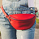 Order Leather waist bag red enlarged. G.L.A.D.. Livemaster. . Waist Bag Фото №3